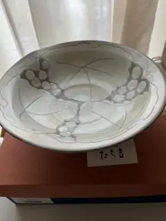 たち吉　盛鉢　葡萄　煮物鉢