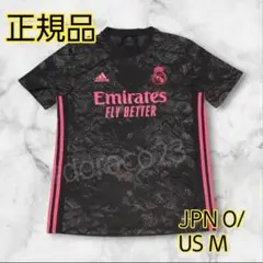 希少‼️adidas レアル マドリード 3rd 20/21　Oサイズ