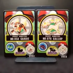 Item thumbnail for item 79453160-1d98-4936-a347-f754e95cd18d