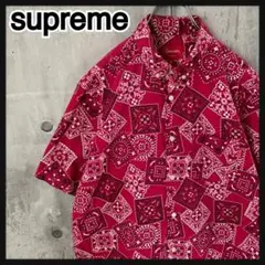 Item thumbnail for item de70f4fb-f3d2-4423-8412-163d397f57d2