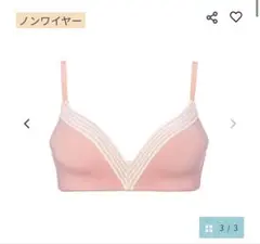 Item thumbnail for item f968353c-e3d7-44c2-b28f-2b22a93899d1