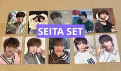 NEXZ ONE BITE トレカ　SEITA セイタ