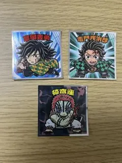 Item thumbnail for item 44d5ad4a-3e31-43c5-b893-dab9c9bba1ae