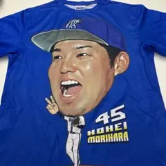 横浜DeNAベイスターズ 森原康平 ユニフォーム 交流戦2024