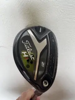 Item thumbnail for item b2b6aaac-63af-4c6e-8a0c-973d68b1b8b2