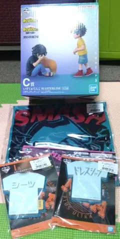 僕のヒーローアカデミア　一番くじ　C賞　いずく＆てんこ　フィギュアセット