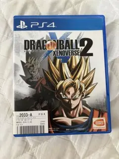 DRAGON BALL XENOVERSE 2 PS4版