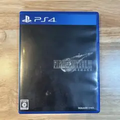 FINAL FANTASY Ⅶ リメイク　PS4