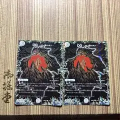 Item thumbnail for item 8b57a3b7-6b1f-4f30-b798-ea3adda166ab