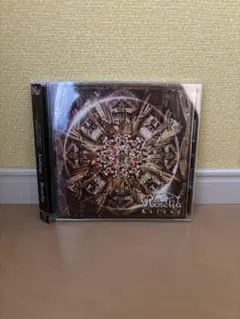 「バンドリ!ガールズバンドパーティ!」～Anfang/Roselia
