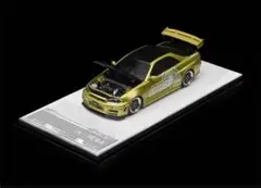 Item thumbnail for item b4ec0931-6352-417b-9eaa-0080d6be7629