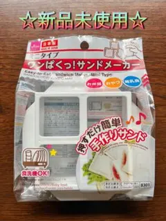 Item thumbnail for item 6c1e30d9-4da6-4866-a470-c320b811a9c6