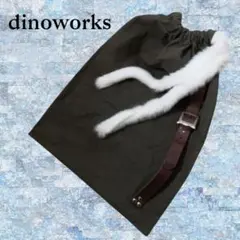 2025年最新】dinoworks バッグの人気アイテム - メルカリ