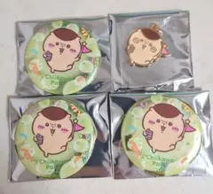 ちいかわ　ちいかわパーク　トレーディングホログラム　缶バッジ　くりまんじゅう