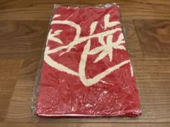 2025年最新】the奥歯's タオルの人気アイテム - メルカリ