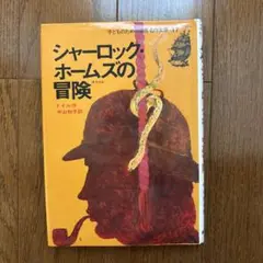 Item thumbnail for item bacf3dc7-b158-45df-bfcf-a81c68fe50b8