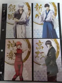 【美品】銀魂　非売品　ポストカード