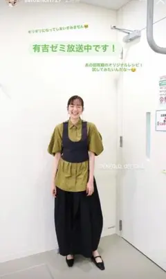 【今季完売】【美品】ENFOLD コンビシャツ カーキ