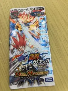 デュエルマスターズ　龍解ガイギンガ　1パック