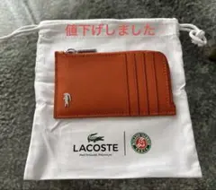 ロランギャロス　ラコステ　カードケース