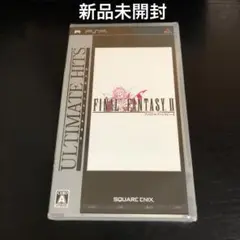 PSP ファイナルファンタジー II アルティメットヒッツ 新品未開封