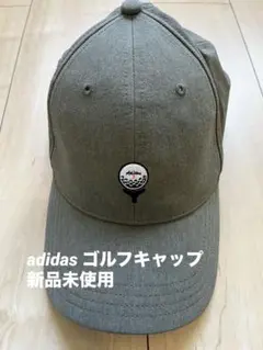 adidas ゴルフキャップ　新品未使用