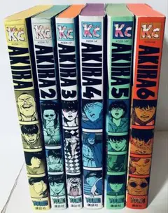 AKIRA 全巻セット　1〜6巻