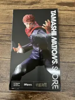 魂ストア限定　エスエイチフィギュアーツ　虎杖悠仁　BEST SELECTION