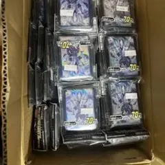 遊戯王(スリーブ) カードプロテクター 氷結界の龍 トリシューラ 119個