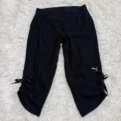 n6680 プーマ トレーニングパンツ M スポーツウェア フィットネス ロゴ