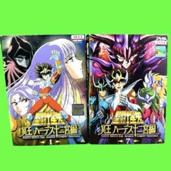 Item thumbnail for item b5c8a167-f050-40ca-84c3-331fdb6c80d9