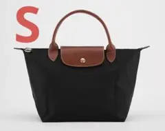 新品ロンシャン LONGCHAMP トートバッグ プリアージュSサイズ黒