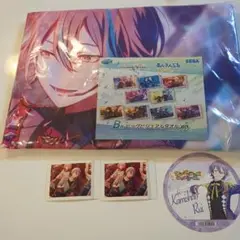 あんスタ一番くじB賞タオル神代類&夏目