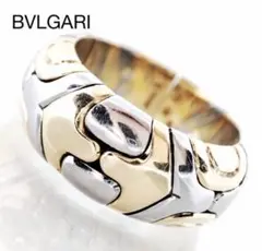 BVLGARI ブルガリ アルベアーレ リング YG/SS ジュウル(神楽坂宝石