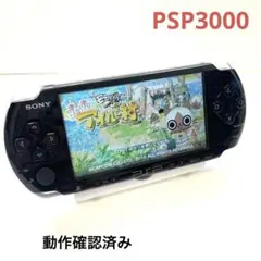 Item thumbnail for item 248868fd-40bb-4106-9954-41cc7ce9f8fa