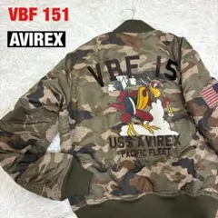 Item thumbnail for item 7a108a79-6701-4455-bbe8-0f5ee31878eb