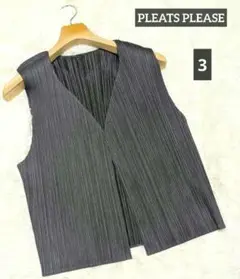 PLEATS PLEASE ISSEY MIYAKE グレー ジレ ベスト 3