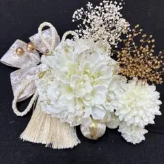 Item thumbnail for item 5db05685-3aa1-4f38-a7a3-fa74b2f3face