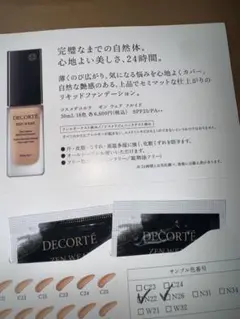 Item thumbnail for item a0622350-1a03-41f5-a156-9c0045fb50cb