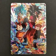 Item thumbnail for item 1009df67-60aa-45d7-bf7e-29437f0efaa0