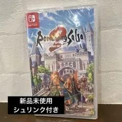 Switch ロマンシングサガ2 リベンジオブザセブン