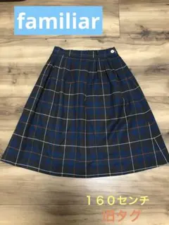 familiar ファミリア チェックスカート 160センチ 旧タグ レトロ