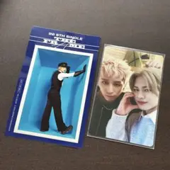 INI THE FRAME 松田迅
