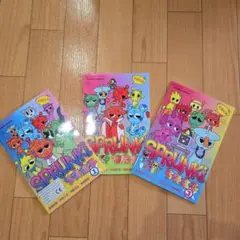 スプランキー　ぬりえ　3冊セット　新品未使用