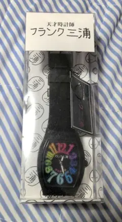 Item thumbnail for item dba2ad60-3c61-46c5-8b2a-4baad52b4e67