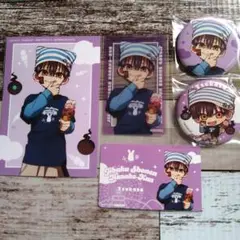 地縛少年花子くん コスモワールド つかさ