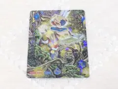 ブラッククローバー グリモワールバトル SEC ウィリアム・ヴァンジャンス