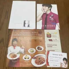 イスンギ 韓国カタログ.広告まとめ売り