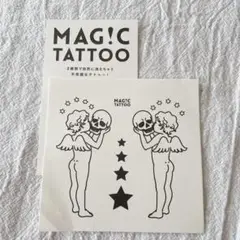 Item thumbnail for item 4bf30007-a9b8-4fdd-8960-76171119ddc1