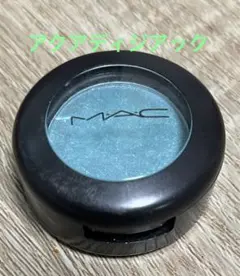 M・A・C スモール アイシャドウ